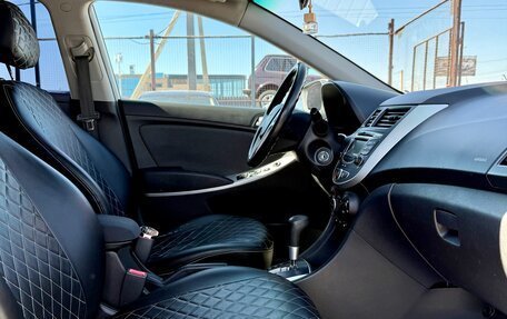 Hyundai Solaris II рестайлинг, 2012 год, 649 990 рублей, 11 фотография