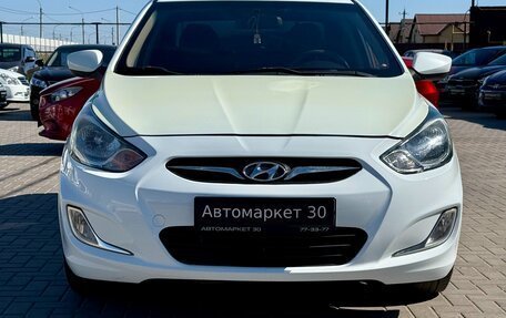 Hyundai Solaris II рестайлинг, 2012 год, 649 990 рублей, 2 фотография