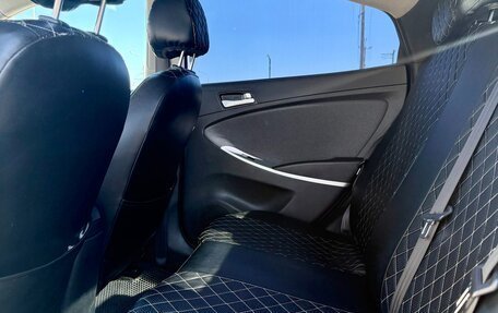 Hyundai Solaris II рестайлинг, 2012 год, 649 990 рублей, 9 фотография