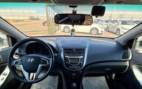 Hyundai Solaris II рестайлинг, 2012 год, 649 990 рублей, 12 фотография