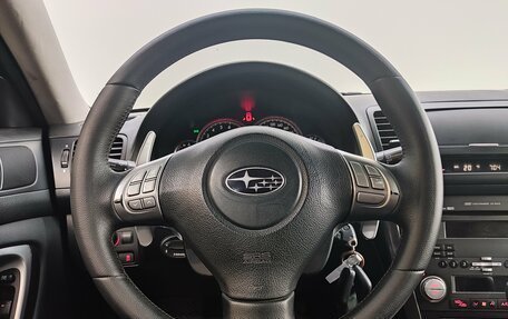 Subaru Outback III, 2008 год, 1 170 000 рублей, 10 фотография
