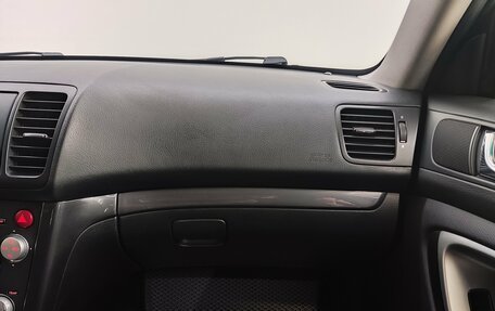 Subaru Outback III, 2008 год, 1 170 000 рублей, 12 фотография