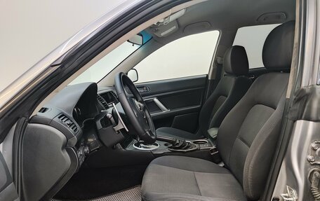 Subaru Outback III, 2008 год, 1 170 000 рублей, 15 фотография