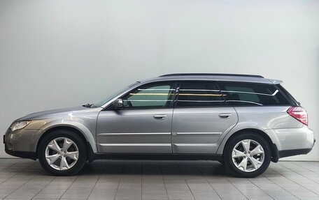 Subaru Outback III, 2008 год, 1 170 000 рублей, 8 фотография