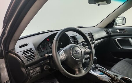 Subaru Outback III, 2008 год, 1 170 000 рублей, 14 фотография