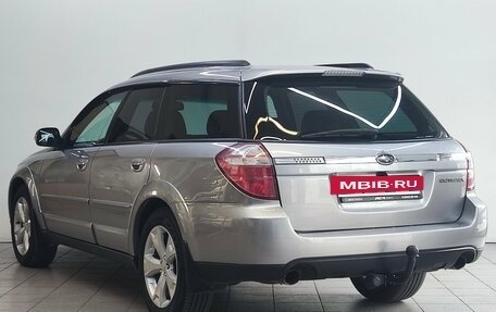 Subaru Outback III, 2008 год, 1 170 000 рублей, 7 фотография