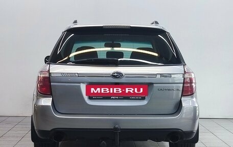 Subaru Outback III, 2008 год, 1 170 000 рублей, 6 фотография