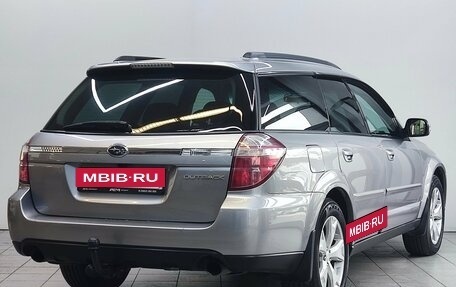 Subaru Outback III, 2008 год, 1 170 000 рублей, 5 фотография