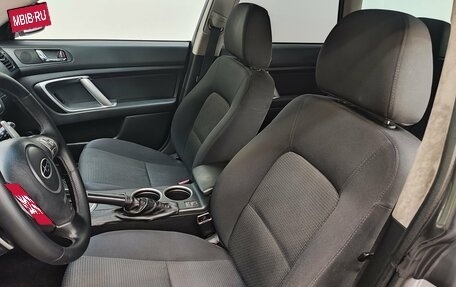 Subaru Outback III, 2008 год, 1 170 000 рублей, 16 фотография