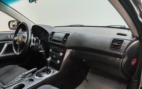 Subaru Outback III, 2008 год, 1 170 000 рублей, 19 фотография