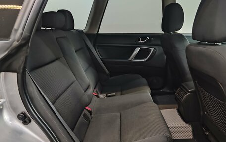 Subaru Outback III, 2008 год, 1 170 000 рублей, 22 фотография