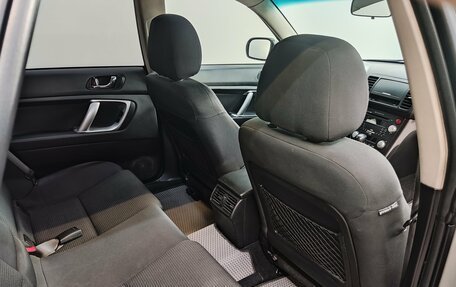 Subaru Outback III, 2008 год, 1 170 000 рублей, 23 фотография