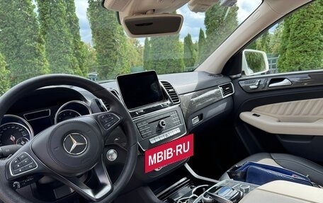 Mercedes-Benz GLE Coupe, 2018 год, 4 150 000 рублей, 12 фотография