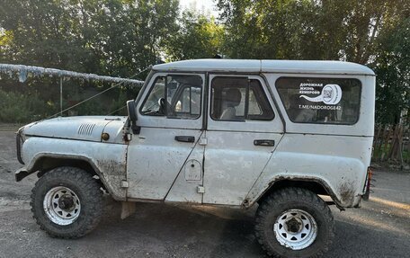 ЛуАЗ 3151, 2001 год, 300 000 рублей, 7 фотография