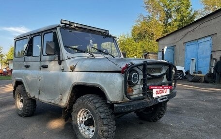 ЛуАЗ 3151, 2001 год, 300 000 рублей, 5 фотография