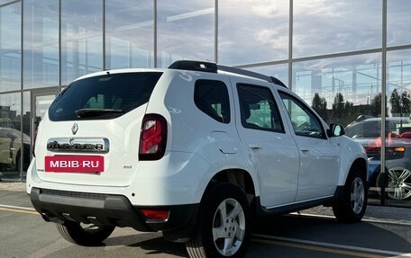 Renault Duster I рестайлинг, 2015 год, 1 120 000 рублей, 8 фотография