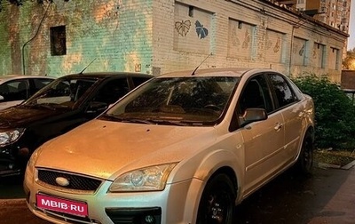 Ford Focus II рестайлинг, 2005 год, 355 000 рублей, 1 фотография