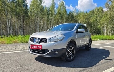 Nissan Qashqai, 2012 год, 850 000 рублей, 1 фотография