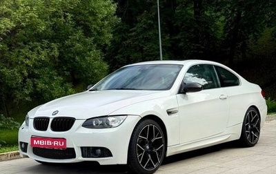 BMW 3 серия, 2008 год, 1 250 000 рублей, 1 фотография