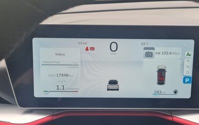 Geely Coolray I, 2024 год, 2 350 000 рублей, 1 фотография