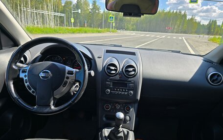 Nissan Qashqai, 2012 год, 850 000 рублей, 10 фотография