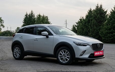 Mazda CX-3 I, 2020 год, 1 470 000 рублей, 1 фотография