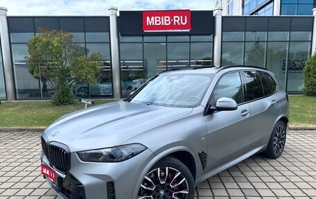 BMW X5, 2026 год, 13 900 000 рублей, 1 фотография