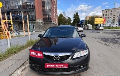 Mazda 6, 2005 год, 240 000 рублей, 1 фотография