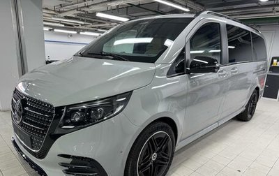 Mercedes-Benz V-Класс, 2026 год, 14 990 000 рублей, 1 фотография