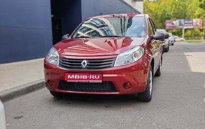 Renault Sandero I, 2012 год, 650 000 рублей, 1 фотография
