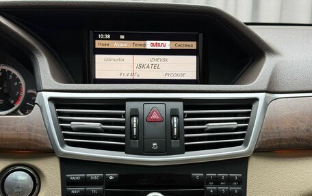 Mercedes-Benz E-Класс, 2009 год, 1 699 000 рублей, 19 фотография