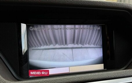 Mercedes-Benz E-Класс, 2009 год, 1 699 000 рублей, 21 фотография