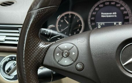 Mercedes-Benz E-Класс, 2009 год, 1 699 000 рублей, 25 фотография
