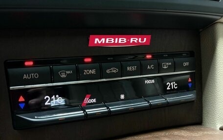 Mercedes-Benz E-Класс, 2009 год, 1 699 000 рублей, 22 фотография