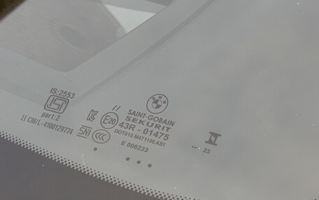 BMW 3 серия, 2019 год, 6 750 000 рублей, 30 фотография