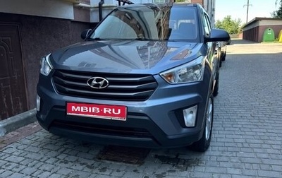 Hyundai Creta I рестайлинг, 2018 год, 1 350 000 рублей, 1 фотография