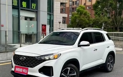 Hyundai ix35, 2021 год, 1 451 000 рублей, 1 фотография
