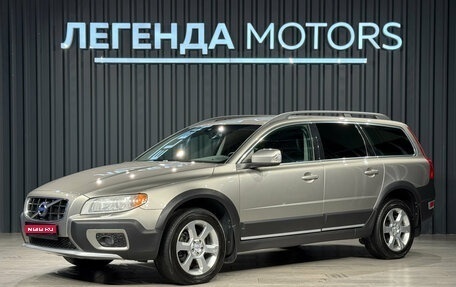 Volvo XC70 II рестайлинг, 2011 год, 1 690 000 рублей, 1 фотография