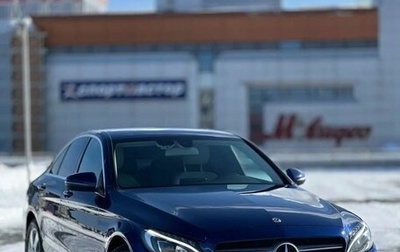 Mercedes-Benz C-Класс, 2017 год, 2 315 000 рублей, 1 фотография