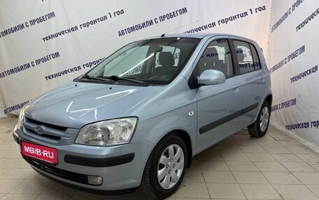 Hyundai Getz I рестайлинг, 2005 год, 415 000 рублей, 1 фотография