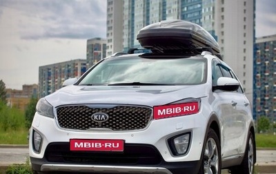 KIA Sorento III Prime рестайлинг, 2016 год, 2 750 000 рублей, 1 фотография