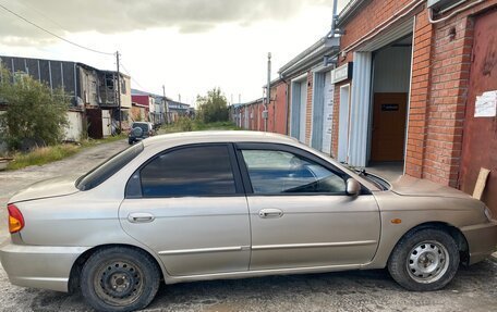 KIA Spectra II (LD), 2007 год, 199 000 рублей, 5 фотография