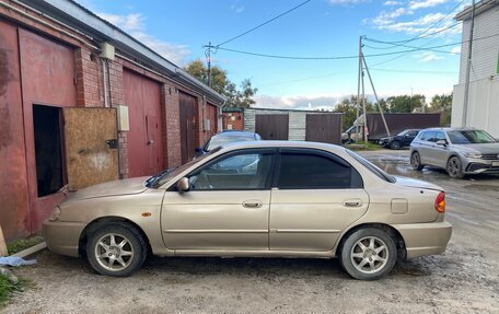 KIA Spectra II (LD), 2007 год, 199 000 рублей, 3 фотография