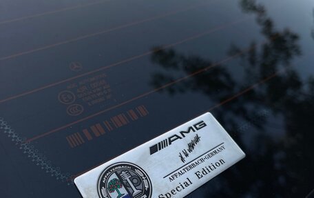 Mercedes-Benz C-Класс, 2013 год, 2 050 000 рублей, 11 фотография