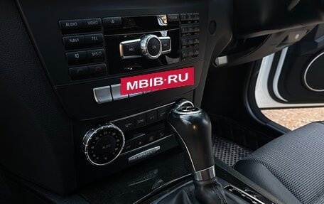 Mercedes-Benz C-Класс, 2013 год, 2 050 000 рублей, 12 фотография