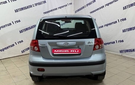 Hyundai Getz I рестайлинг, 2005 год, 415 000 рублей, 5 фотография