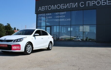 KIA Rio IV, 2019 год, 1 239 000 рублей, 8 фотография