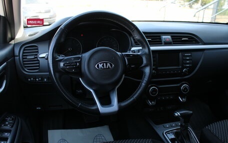 KIA Rio IV, 2019 год, 1 239 000 рублей, 27 фотография