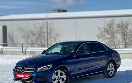 Mercedes-Benz C-Класс, 2017 год, 2 315 000 рублей, 10 фотография