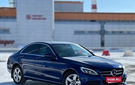 Mercedes-Benz C-Класс, 2017 год, 2 315 000 рублей, 5 фотография